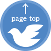 ページトップへ移動